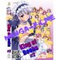 Preview: King of Boobs #2